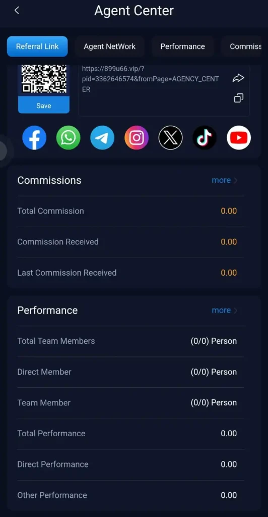 899U Game