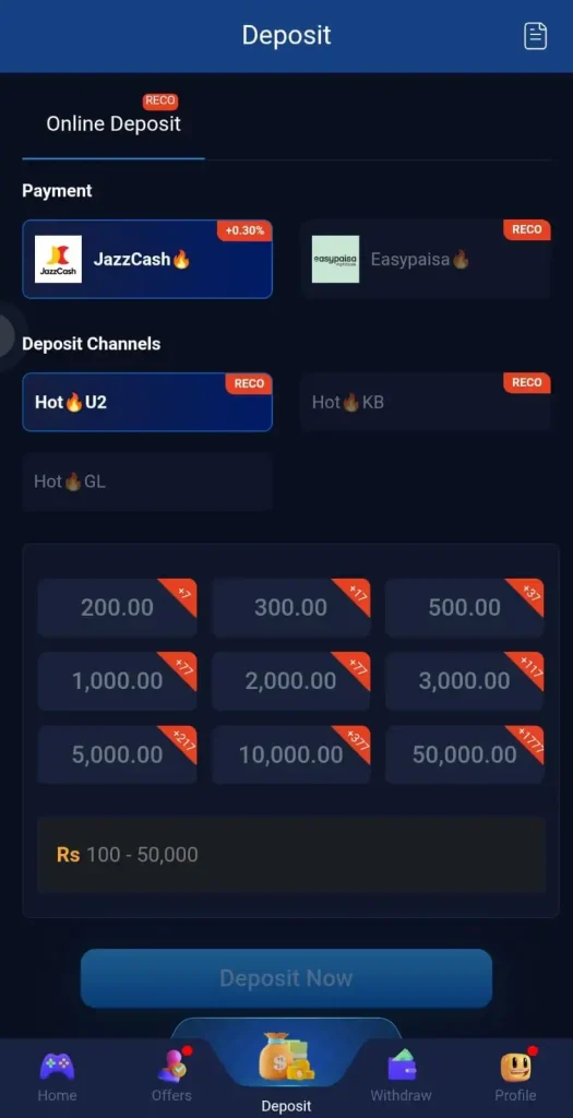 Deposit and withdraw on U899
